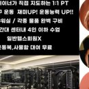 리핏 스튜디오 이미지