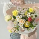 스위트드림플라워