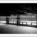 NEW 당구클럽 이미지