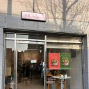 갈비명가담소 | 남양주 마석 쌀디저트 전문카페 "낟알" 건강한데 예쁘고 맛있기까지 다하는 케이크