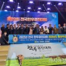 빅토리농장 이미지