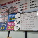 배울로2 이미지