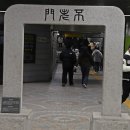 NR-1[세종로]-상-5 | 경복궁.광화문 탐방 =불로문. 경회루. 하향정. 향원정. 취향교. 광화문. 세종대왕상 등 2026년 02월 17일.