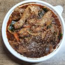 허갈닭강정 이미지