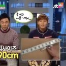 줌바피트니스 이미지