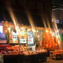 효곡 청과 네이버블로그