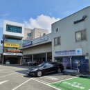 현대자동차블루핸즈 연초점 이미지