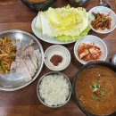 용두회관 이미지