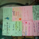 현산남부지역아동센터 이미지