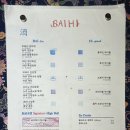 개성세탁소 - 천안시 서북구 봉정로 214-3 | 개성세탁소
