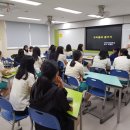 서천여자중학교 이미지