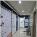 떠오르는연상수학학원