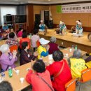 실로암의료재단실로암병원