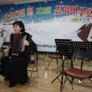 아코디언 이미지