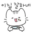 상은목장 이미지