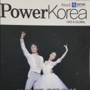 KBEC 소개 이미지