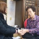 마을건강지킴이 이미지