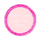 광진어린이집 | 광진구 산후도우미 업체 추천 / 정부지원 바우처 사용후기, 산후도우미 관리사님 선택 꿀팁