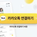 경희정원한의원 이미지