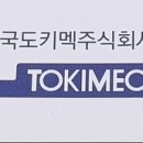 굿디자인세이브