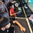 슈퍼맨PC방 이미지