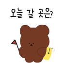 비비큐대이점