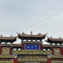 [인천] 차이나타운 연경 내돈내산 솔직후기 🥟