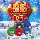 더플레이트 이미지