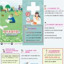 사산축산 이미지