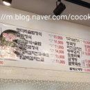 유성가든식당 이미지