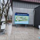 한국비디오 | 대전 비디오월 매트릭스 스위치 공사 후기｜한국전력 전력연구원 영상 시스템 구축