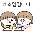 모루농장 네이버블로그