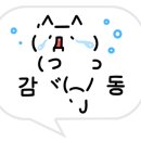 시고르펜션 네이버블로그