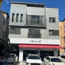 노작호수공원 | [동탄맛집] 인생 우동맛집 &#34;이랏시야&#34; 내돈내산 후기