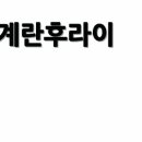 영산스포츠타운 이미지