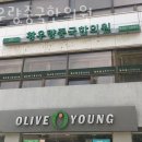 방배로 184 이미지