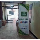 심리상담센터봄그리고마음 이미지