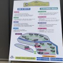 사기막길21 이미지