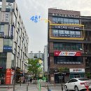 매쓰투미수학학원 이미지