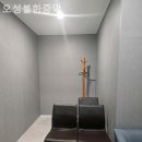 오성불한증막 네이버블로그