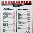 리얼야구존 수원인계점