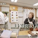 윤스테이 이미지