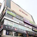 깨사랑 | [안산 양꼬치] 원나이스양꼬치훠궈ㅣ무한리필 편견을 깨버린 퀄리티 솔직후기!