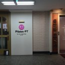 윤병일성형외과의원 이미지