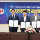 세보산업 이미지
