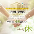 휴장례 네이버블로그