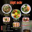 포옹남 - 마포구 서강로16길 67 | 포옹남
