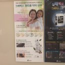 C&C헤어샵 - 칠곡군 석적로 955-15 | C&C헤어샵