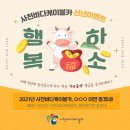 바다민원실 이미지