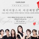 서진테크 네이버블로그